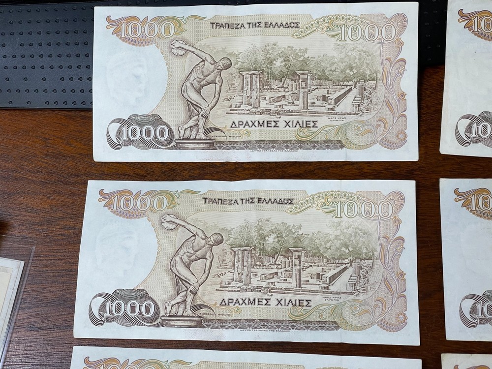 Early Greece 8 Banknotes Lot
