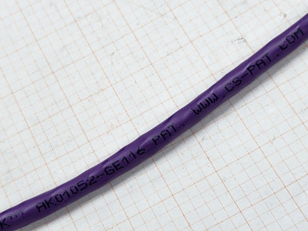 Commscope CS37P 23/4P Cat6 U/UTP WebTrak Plenum Network Cable CMP Violet /100ft