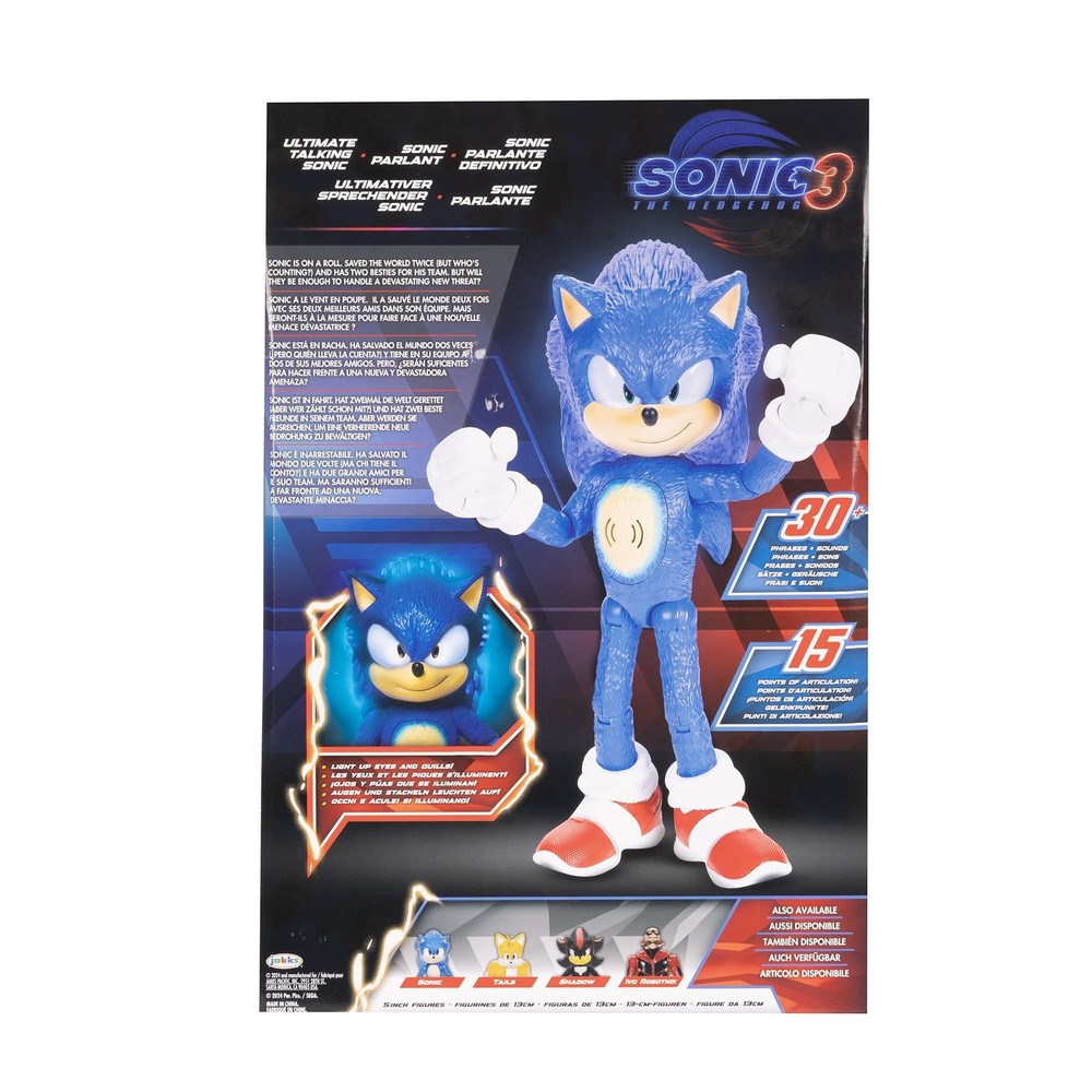 Sonic The Hedgehog 3 Ultimate Talking 12-Inch 12",