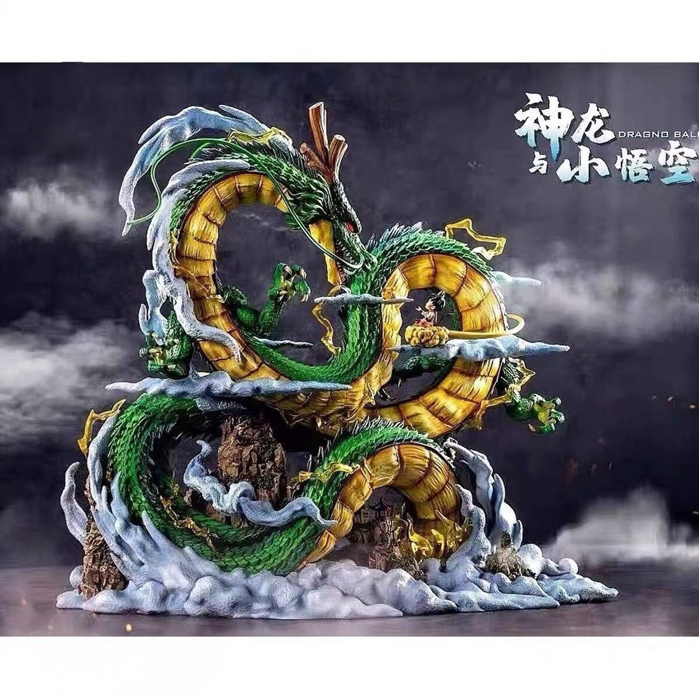 Dragon Ball Shenron Dragon 8'' Figure