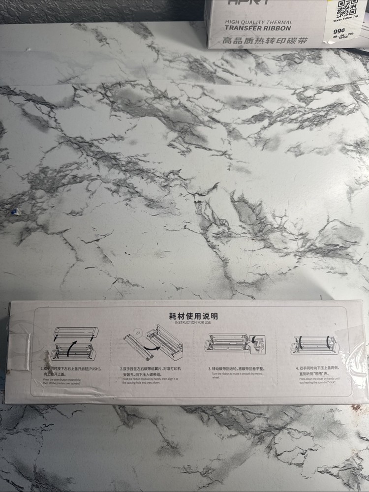 High Quality Transfer Ribbon