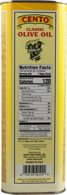 Cento Pure Olive Oil, 101-Ounce Can