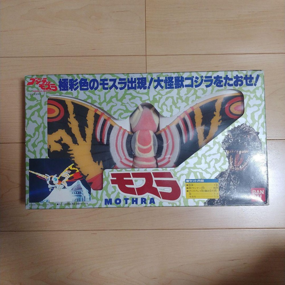 BANDAI Original limited GODZILLA vs MOTHRA figure statue