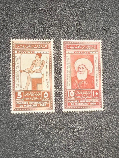 Egypt stamp 153-154 MH