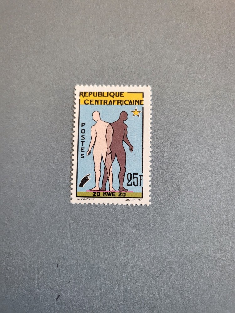 Stamps Central African Republic Scott #40 nh