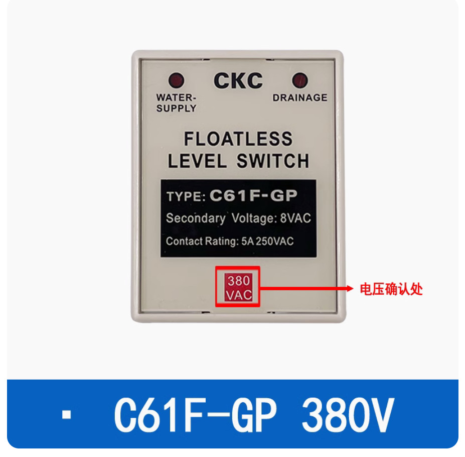 1PC New CKC Floatless level switch C61F-GP 24VDC #LL