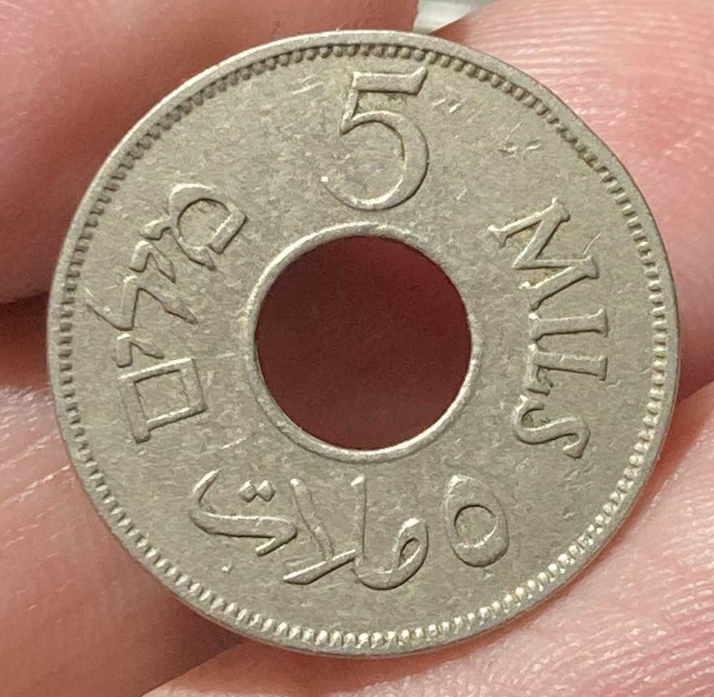 BRITISH PALESTINE KM3 5 Mils 1927