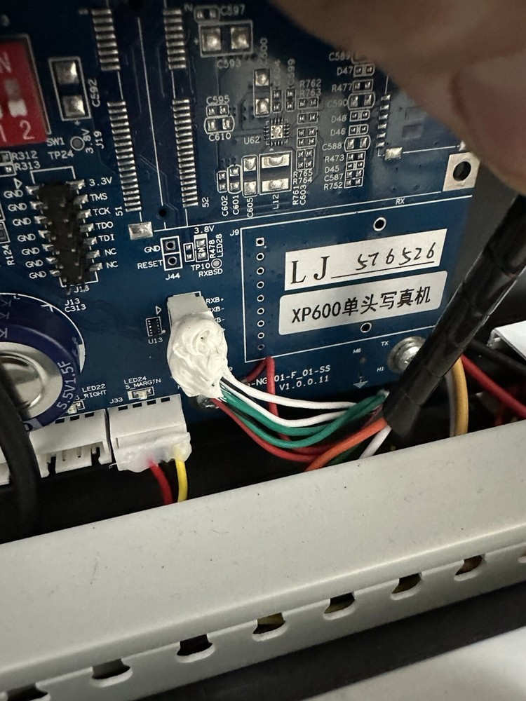 Honosoft Main Board For DTF Printer