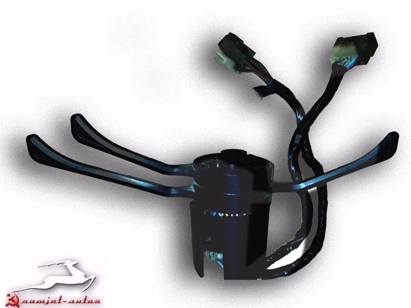 Steering Column Switch ZAZ 968