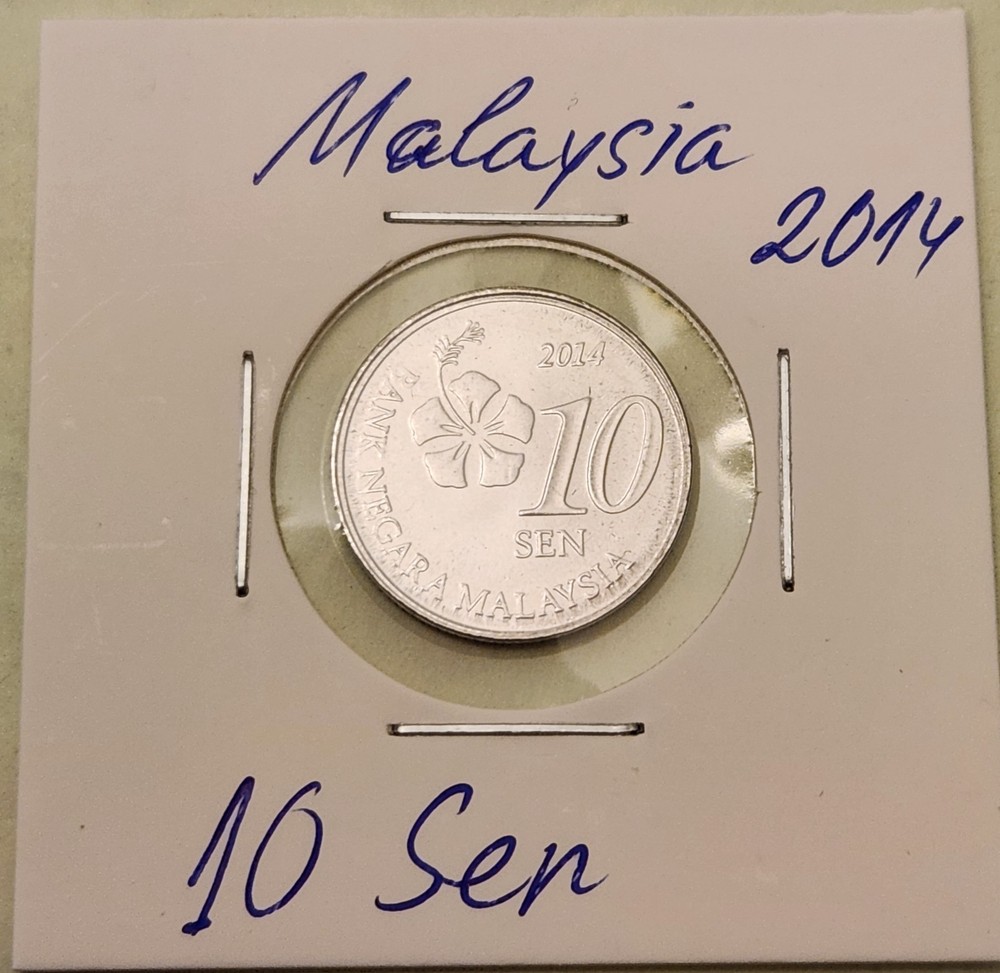Malaysia coin, 10 Sen, 2014