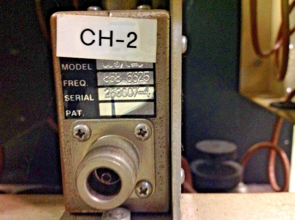 CELWAVE TJD800-5S Combiner, 5 CH Combiner, Repeater, Circulator