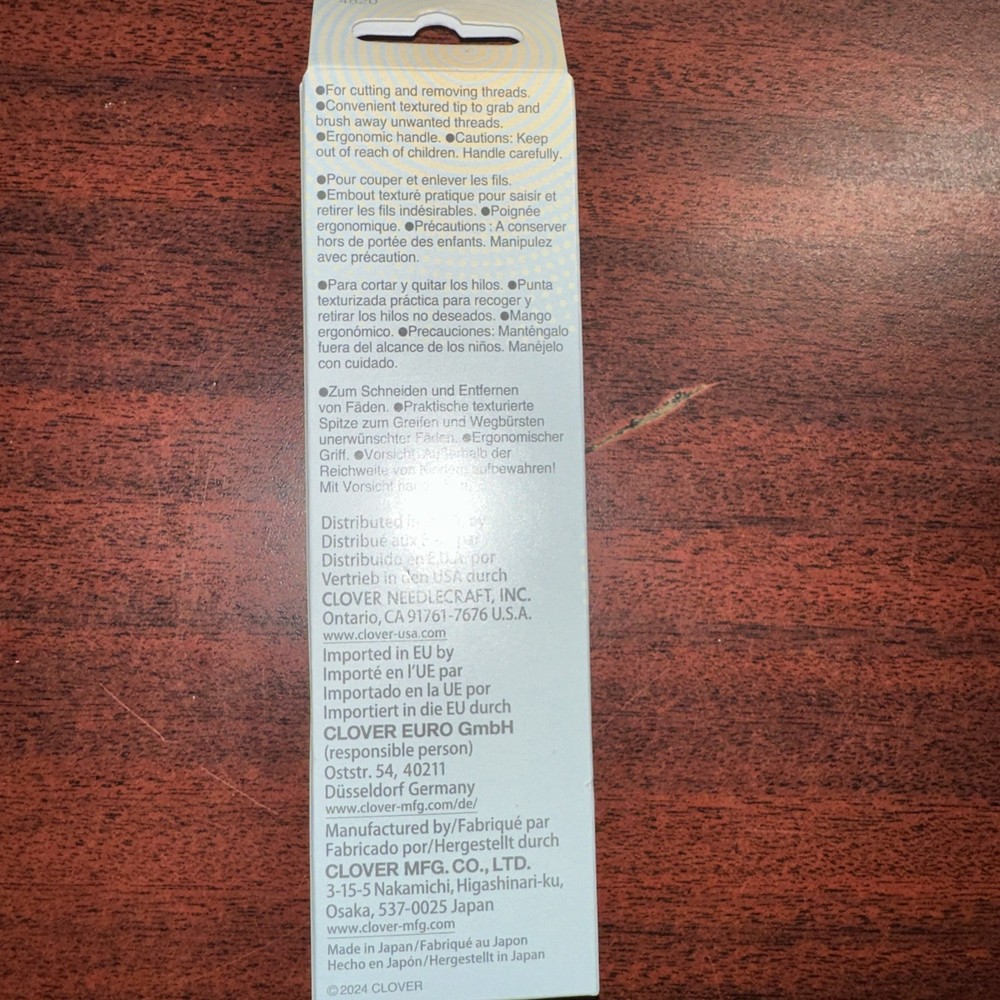 Clover Grip Fit Seam Ripper - each