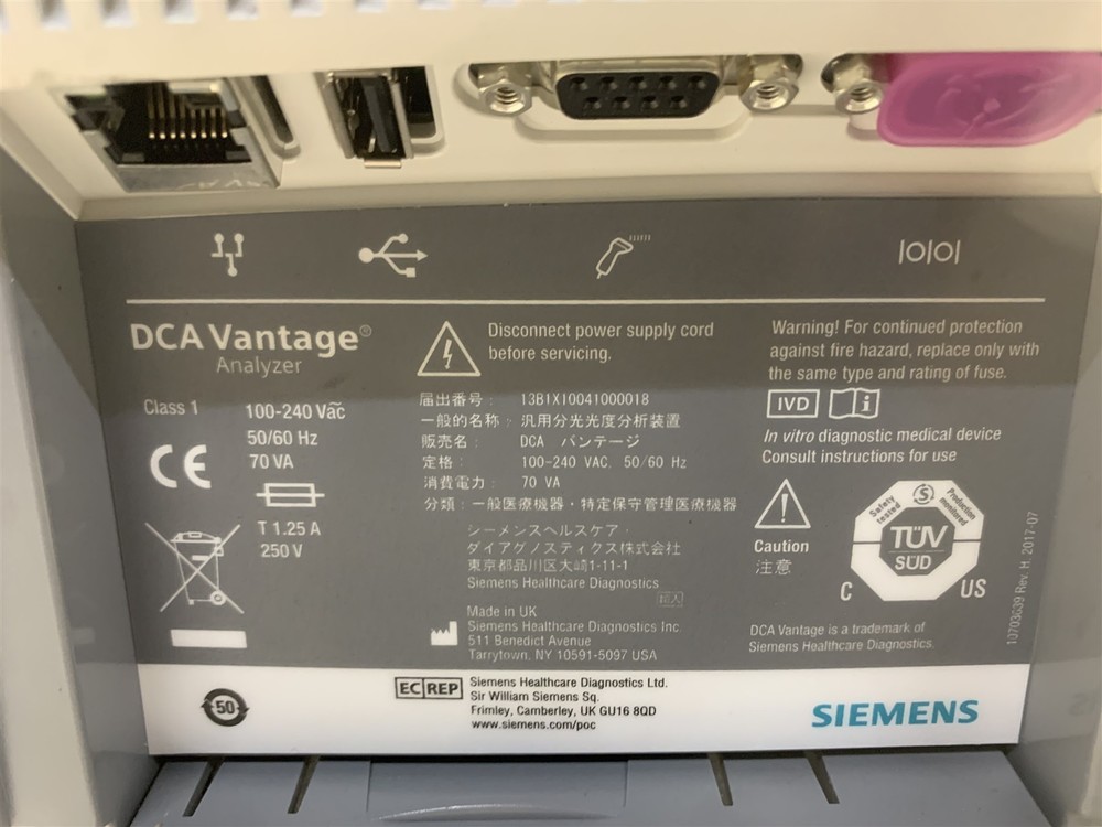 SIEMENS DCA VANTAGE ANALYZER
