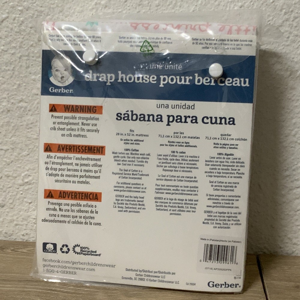 📀 Gerber Single Pack “Little Princess” Fitted Crib Sheet- NEW