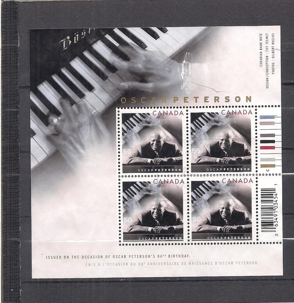 Canada #2118a used sheet Vf CV 4$