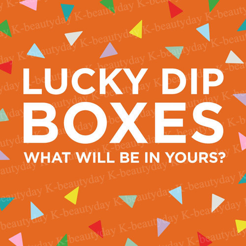 Lucky Dip Box Korean Cosmetic Samples Set Moisturizer KOREA BEST Cosmetic Sample