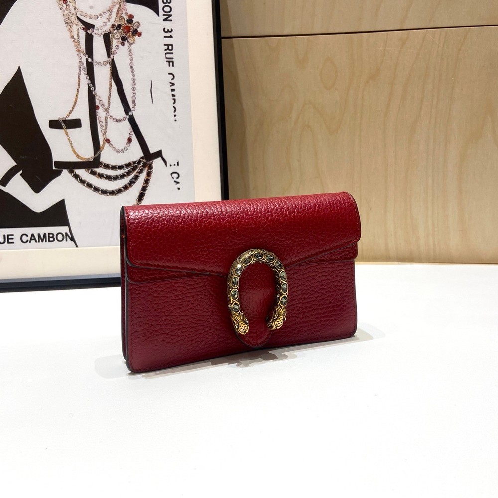 Gucci Dionysus Bag Leather Small