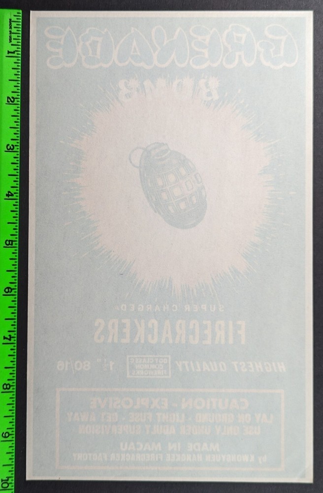 Vintage 1970s? Firecracker Paper Label