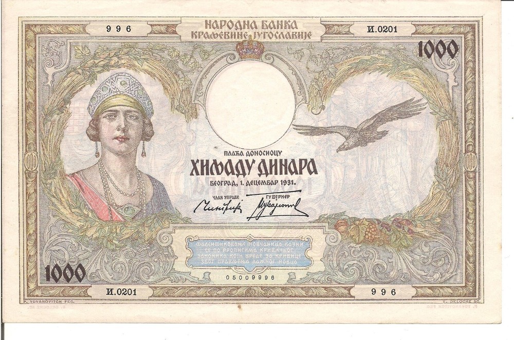 YUGOSLAVIA, 1000 DINARS, P#29, 1931
