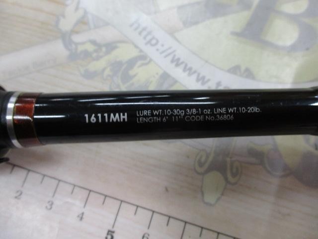Shimano 16 Poison Glorious 1611MH Cond/B