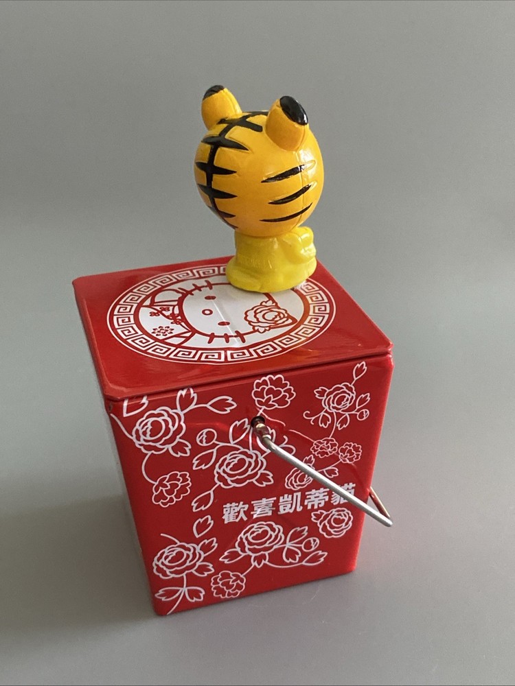 Hello Kitty Lucky Stars Take Out Box Tin – Box Only – No Candy