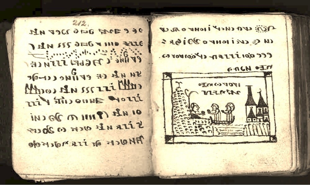 Rohonci Codex - Illustrated Mysterious Manuscript Cryptography Unsolved Code DVD