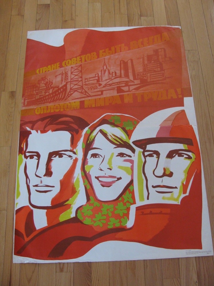TRIPTYCH 2 POSTERS - Soviet Russian - 1977.  VERY RARE 100% ORIGINAL