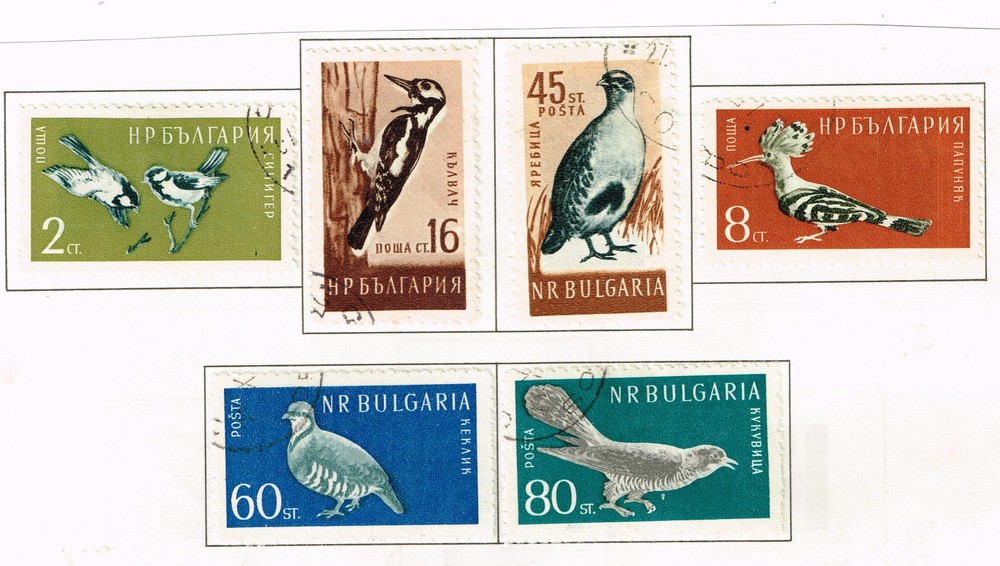 Bulgaria Fauna Birds set 1958