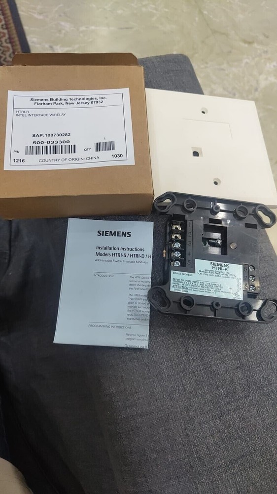 SIEMENS HTRI-R INTEL INTERFACE 500-033300 W/RELAY 500-100730282