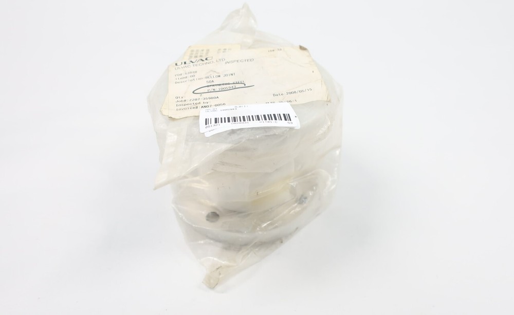 Ulvac 1005943 Stainless Bellow Joint