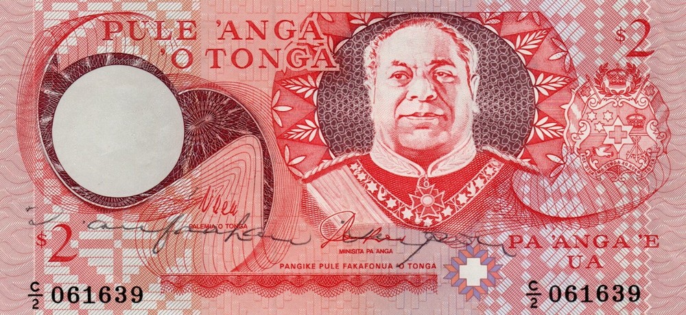 Banknote Tonga P32a 2 Pa'anga 1995