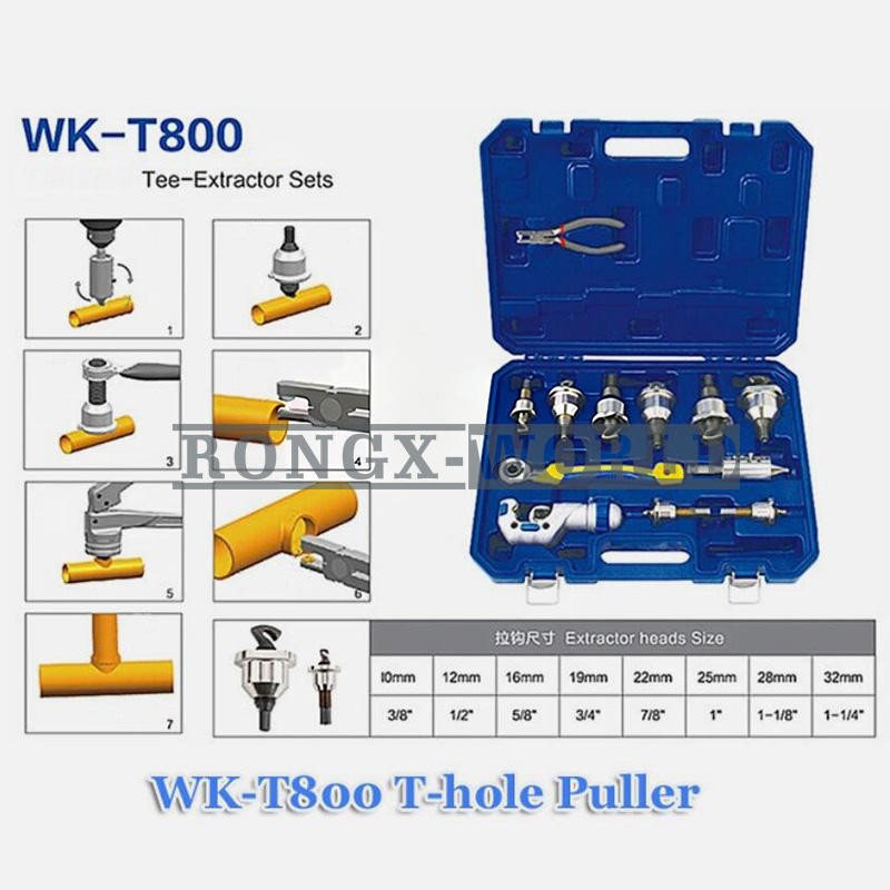 1PCS NEW T-type Hole Puller WK-T800