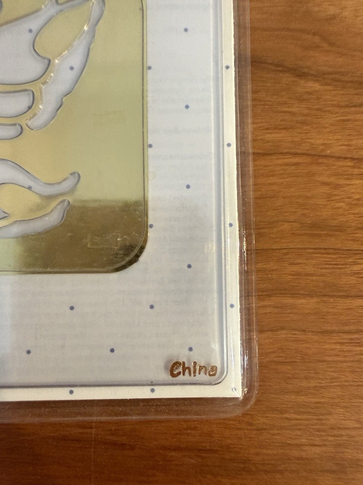 Sizzix Simple Impressions Embossing Folder Butterfly NIP