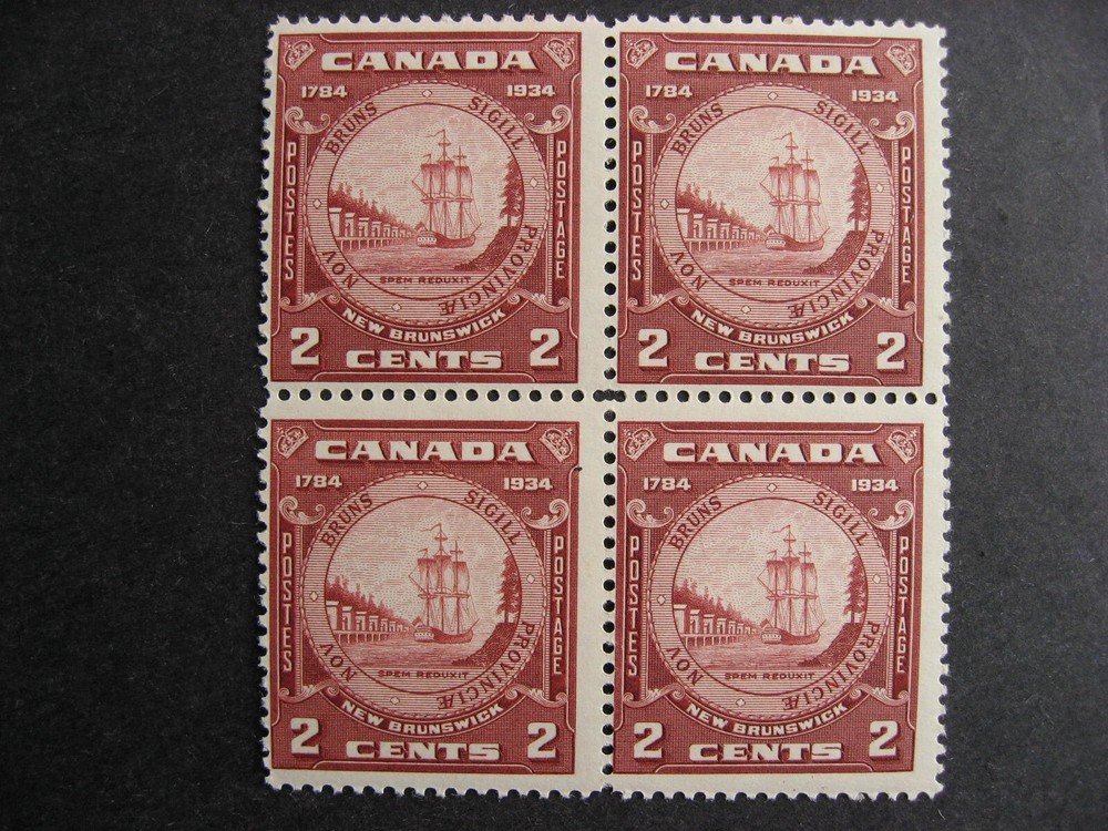 Canada NB Seal MNH Block 4 Ut 210 x2, 210i x2 check it out!