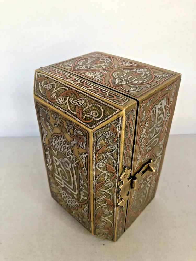 Antique Mamluk Revival Mix Metal Brass, Copper & Silver Rectangular Box.