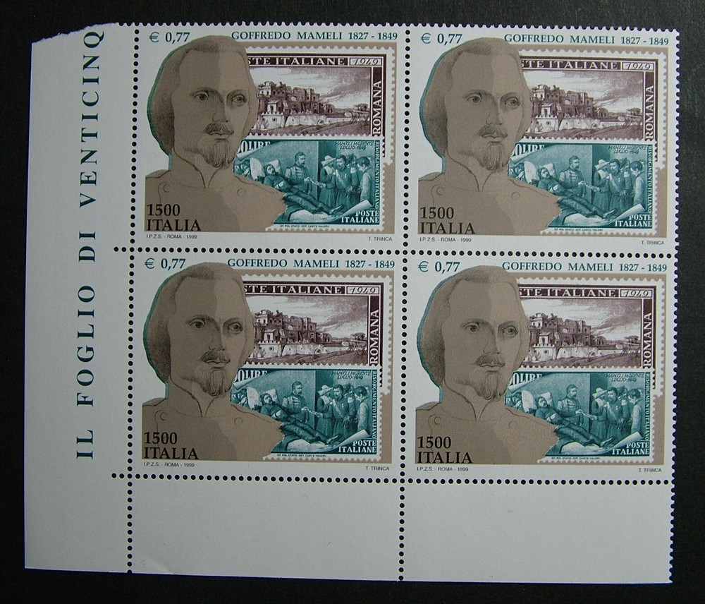1999 Quartina Goffredo Mameli Mnh**