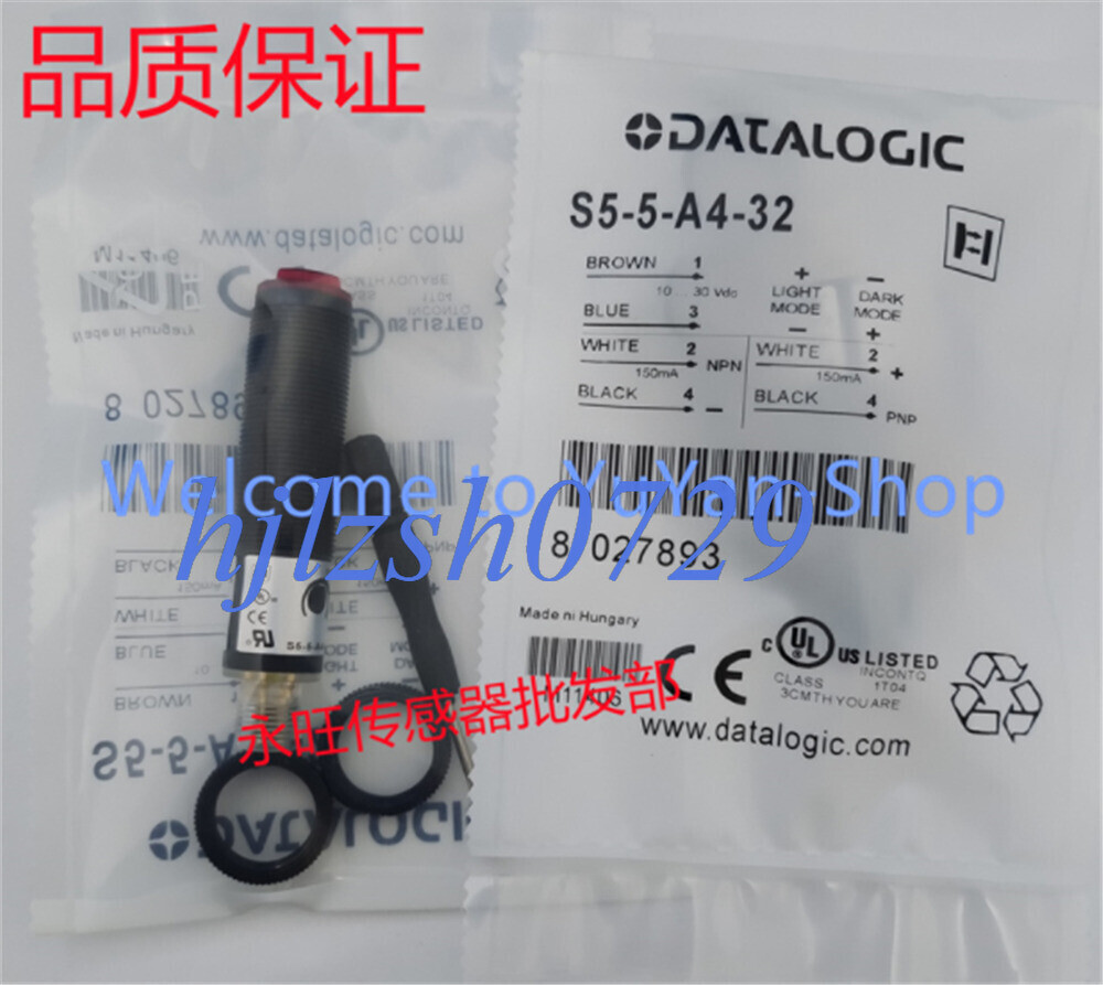 1PC NEW FOR S5-5-A4-32 Proximity Sensor #E7