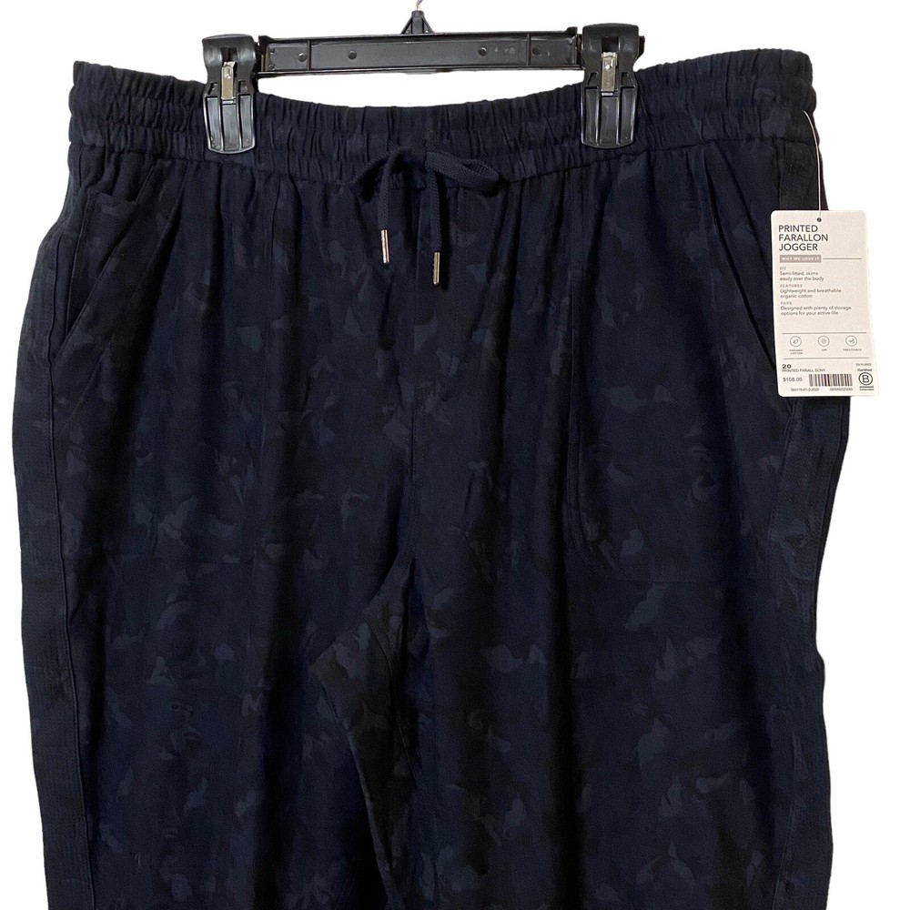 Athleta Printed Farallon Jogger Pant Women's Plus 20 Blue Camo Pull On