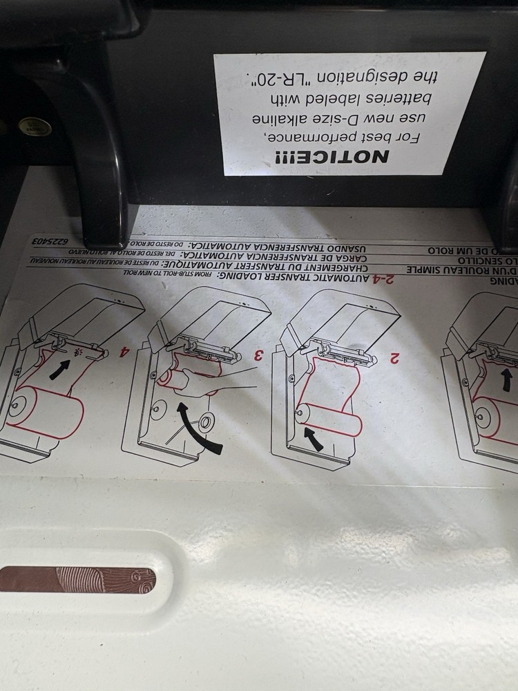 Paper Towel Dispenser