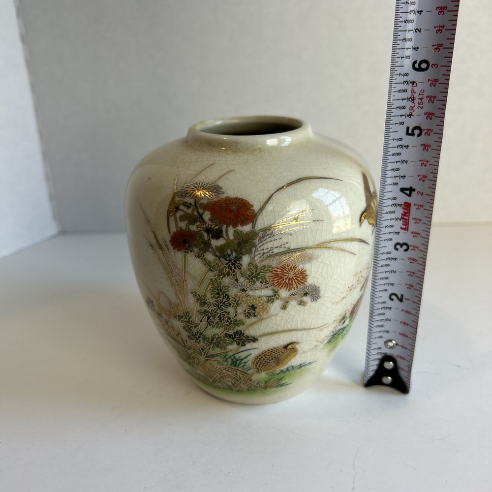 Vintage Asian Pheasant Jar/Vase Crazing