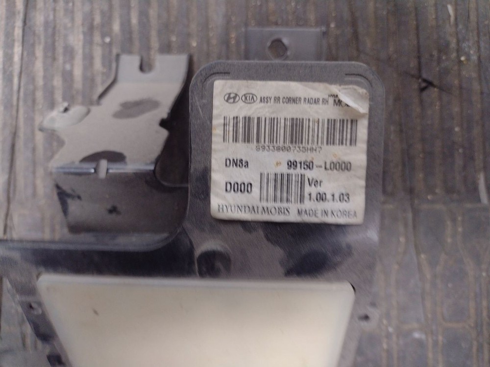 2020 SONATA Blind Spot Radar/Camera/Projector/Module2368446