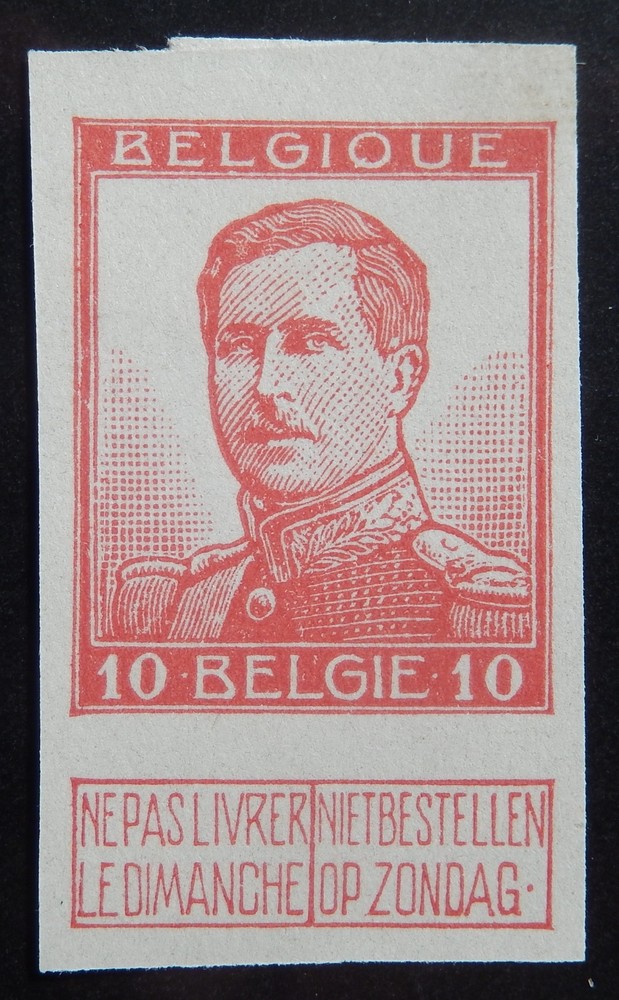 Belgium Scott #103A, Mint No Gum, Imperf