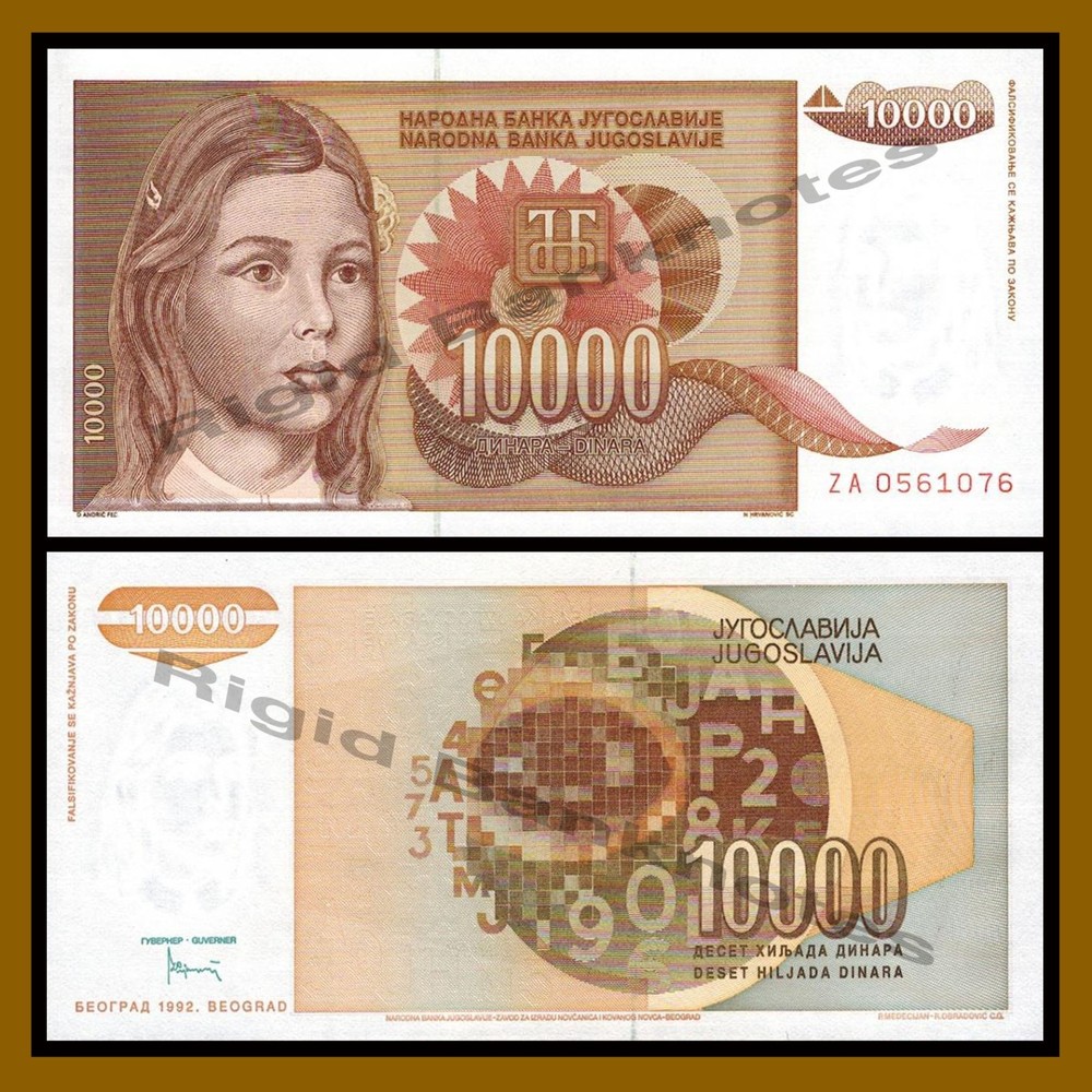 Yugoslavia 10000 Dinara, 1992 P-116 Replacement (ZA) Unc
