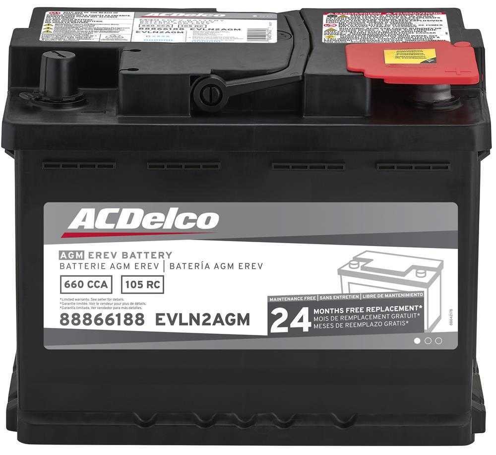 Vehicle Battery