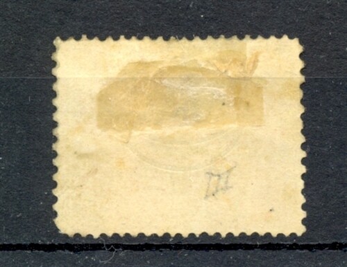 EGYPT YVERT # 13-CV € 500 -* MH - FINE -