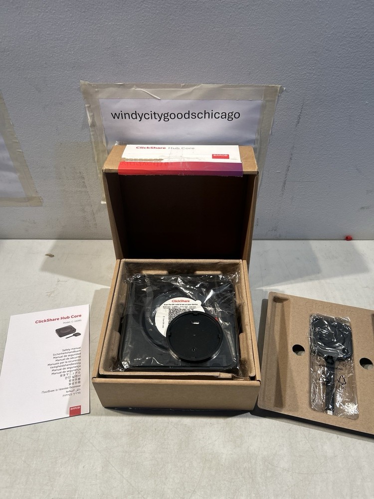 Barco - Barco ClickShare Hub Core C-100RS CSBTN005