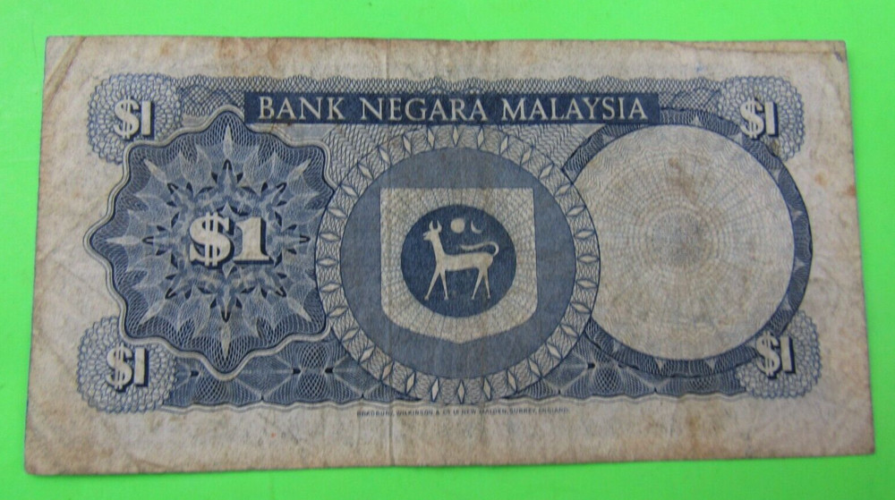 MALAYSIA, 1 RINGGIT, P#7, ND(1972-76)