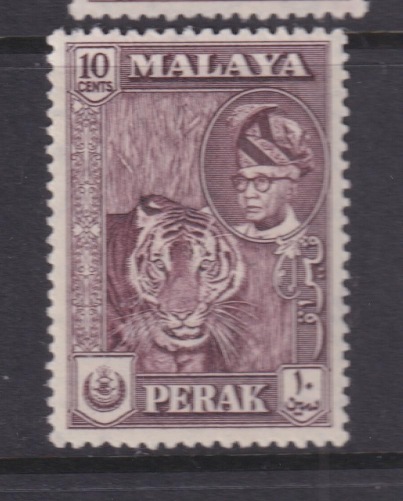 PERAK, 1961 Sultan, 10c. Deep Maroon, lhm.