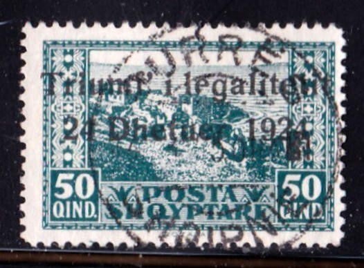 Albania stamp #169, used, SOTN