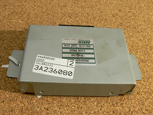 LAND ROVER AUTOMATIC TRANSMISSION CONTROL UNIT FREELANDER UHC000220